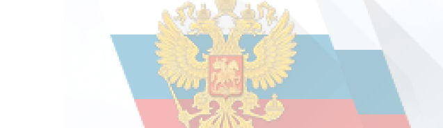 Опрос